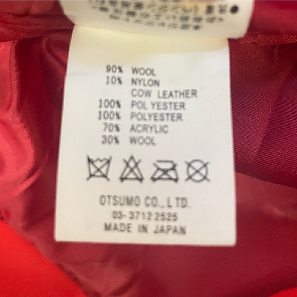 Human Made Girls Don’t Cry Dry Alls Varsity Jacket - Picture 13 of 13